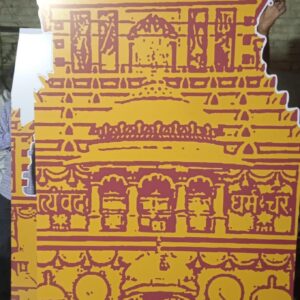 Sunboard Vinyl,Moq 50 pcs - Image 2