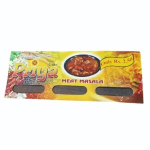 Spice Pouch Hanger, thickness 3mm, Moq 5000, @15 Rs per Pc - Image 2